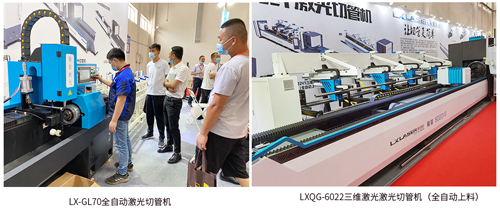 隆信激光参加了2020年首个华南不锈钢展